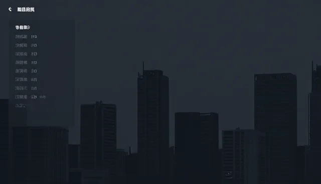 硬件限制下的技术开发使用建议与选型关注点